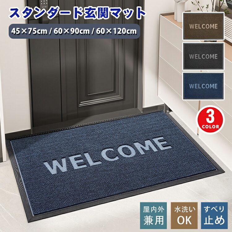 ラグ Tibetan Tiger Rug Sサイズ DTTR-01 DTTR-02 small チベタン タイガー ラグ レッド ブルー チベタンラグ マット ウール 虎 トラ 硬め 厚手 手触り ハンドメイド 手織り チベット 絨毯 リビング 寝室 玄関 室内 ディテール DETAIL かわいい かっこいい 送料無料