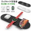 磻쥹Ŵ 3in1 15w 20w Qi ® LED饤 ֤ ť ̵㡼㡼  åץ륦å iphone Apple Watch iwatch AirPods Ŵ ťơ ޥ iPhone14 Pro Max iphone 13 12