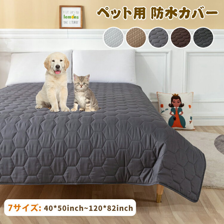 800円OFFクーポン ペットベッド 犬 猫 ベッド 猫ハウス ドーム型 犬小屋 クッション 洗える ふわふわ 小型犬 小動物 ウサギ 滑り止め かわいい ペット用品 軽量 寒さ対策 保温防寒 快適 柔らかい 冬用ベッド 暖かい 2way 犬猫用 オールシーズン XMTAN