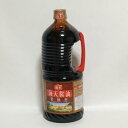 海天醤油 老抽王1.75L タマリ醤油 煮物に コクアリ 濃口醤油 醸造醤油 業務用【中華調味料 中華食材 中華物産】