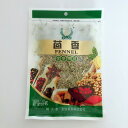 商　品　説　明 品　　名 茴香 原 　材料茴香(ウイキョウ） 内容　量 30g 賞味期限 枠外に記載 保存方法 高温多湿をさけて常温に保存してください 原産国名 中国 送　　料 全国一律660円（※北海道&#12539;沖縄県へは別途追加送料がかかります） 当店では1配送先（1個口）につき合計3,980円以上ご注文頂いた場合、送料無料となります。 配送形態 ヤマト運輸（常温便&#12539;クール便） ※クール便、常温便商品のどちらとも同梱可能です。 お届け日 基本的にご注文を頂いてから1&#12316;5営業日以内の出荷予定となります。　