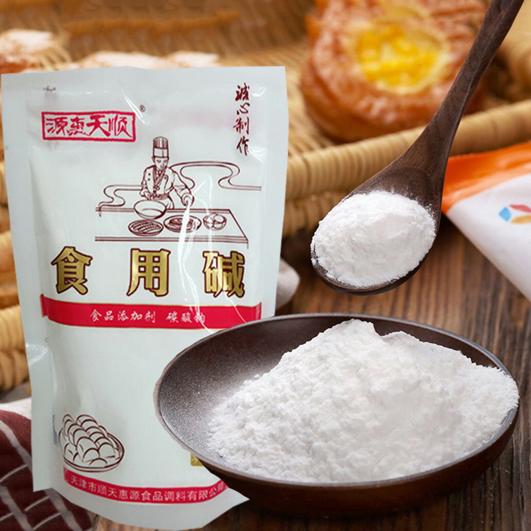 食用純鹸面 食用ソーダ灰 炭酸ソーダ 炭酸ナトリウム 中華物産 200g
