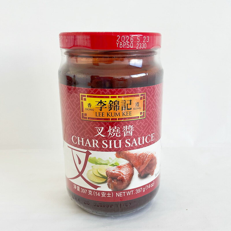 李錦記 叉焼醤 CHAR SIU SAUCE チャーシュージャン 業務用 冷凍商品と同梱不可 徳用 中華食材 中華料理に 中華調味料 397g 中国産