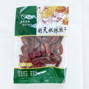 V煞 g煞 30g ԓhq(gEKV) ԂƂ炵 hqz[ ؒ Y