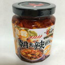 老騾子蒜蓉朝天辣椒(朝天にんにく入り辛味調味料) 激辛 食べるラー油代わる中華調味料 台湾産 240g 冷凍商品と同梱不可 辣油 台湾 食品 台湾お土産