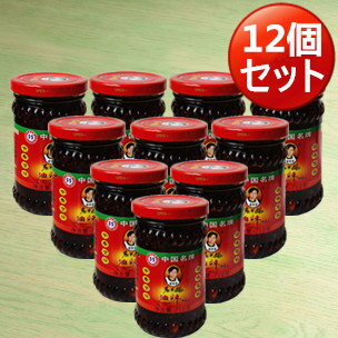 【5/15 9:59まで限定価格】送料無料(沖縄除く)! 老干媽油辣椒12個セット ピーナッツ入りラ ...