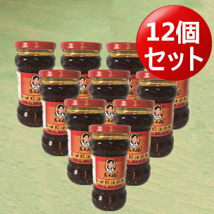 【送料無料(沖縄除く)】老干媽風味鶏油辣椒12個セット フウミジーユラージャォ 鶏肉入りラー油 辣油 餃子 ラー油 ローカンマ 中華調味料 中華食材 280g×12