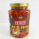 TOEL蒜蓉朝天辣椒(朝天にんにく入り激辛唐辛子のオイル漬け) ニンニク入り 食べるラー油代わる中華調味料 台湾産 380g 冷凍商品と同梱不可 辣油 台湾 食...