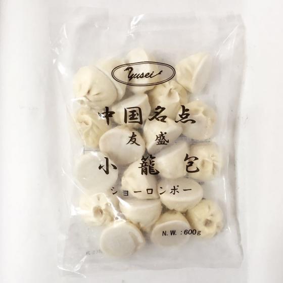 小籠包 ショーロンポー 中華物産 中華点心 実店舗で大人気 20個入 600g 中国産 [冷凍食品] 2