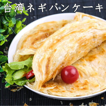 えび焼売 1個 16g ばら売り エビ 海老 業務用 焼売 シューマイ