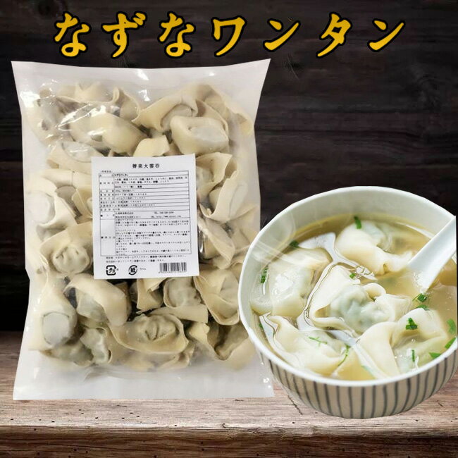 鵺 ʤʥ󥿥   ʥ󥿥  ʥʤΥ󥿥 ߿ 50 ں   1000g [࿩]