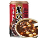 全国お取り寄せグルメ沖縄食品全体No.179