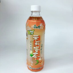 康師傅茉莉蜜茶 カンシーフー 中華飲料 人気飲み物 ドリンク ペットボトル飲料 中国産 500ml