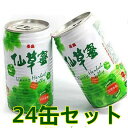 ׎R呐24ʃZbg pَq ~ sHi phN _CGbgHi Z\E~cW[X p Hi  330ml~24