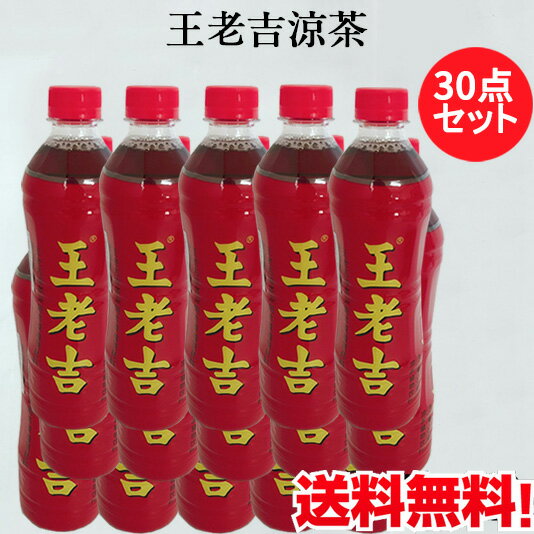 Vg30_ IW[  N\tghN `  Y 500ml~30