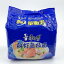 康師傅原味鮮蝦魚板面 中国の即席麺王 方便面 即席ラーメン即席麺 インスタント麺 インスタントヌードル 5食入り 999円