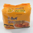 【待望の再販売】康師傅紅焼排骨面 中国の即席麺王 即席ラーメ...