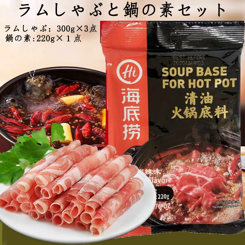 【松尾ジンギスカン公式】味付上マトン(400g×6)ギフトセット 冷凍(味付 ジンギスカン ギフト セット 羊肉 バーベキュー 肉 焼き肉 お肉 bbq 食材 お中元 お歳暮 お取り寄せ ジンギスカン 北海道)