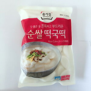 宗家 年&#31957;片 純米トック 冷蔵保存 火鍋食材 韓国食材 500g 韓国産