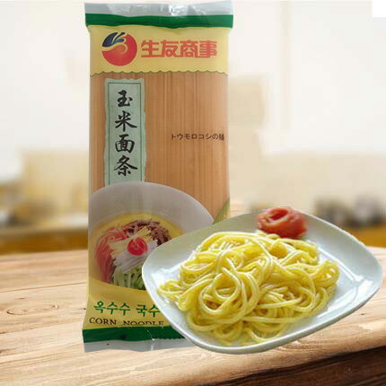 玉米面条 トウモロコシの麺 雑穀麺 無添加・無色素 辛鍋や牛肉麺や冷麺や涼麺に 中華食材 400g