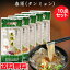 東北大拉皮10点セット 板状 中国タンミョン つるつる面 中華食材 ブンモジャ 冬の暖かい鍋料理に 前菜 寛粉皮 200g×10 2,999円