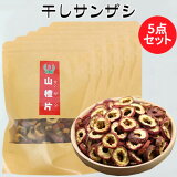 ? 绳5å 󥶥 ڤ ´   ̴    ڿ  100g200g2濫 2Υѥåв