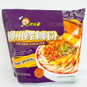 好歓螺 螺蛳粉(紫袋) 出口版 タニシの汁ビーフン 中華料理 中華食材 インスタント 300g
