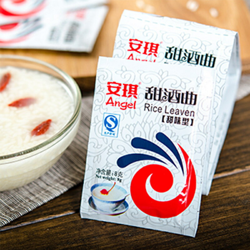 安其 甜酒曲 甜味型 甜酒醸 甘酒麹 米酒 酒釀作りに 中華物産 8g