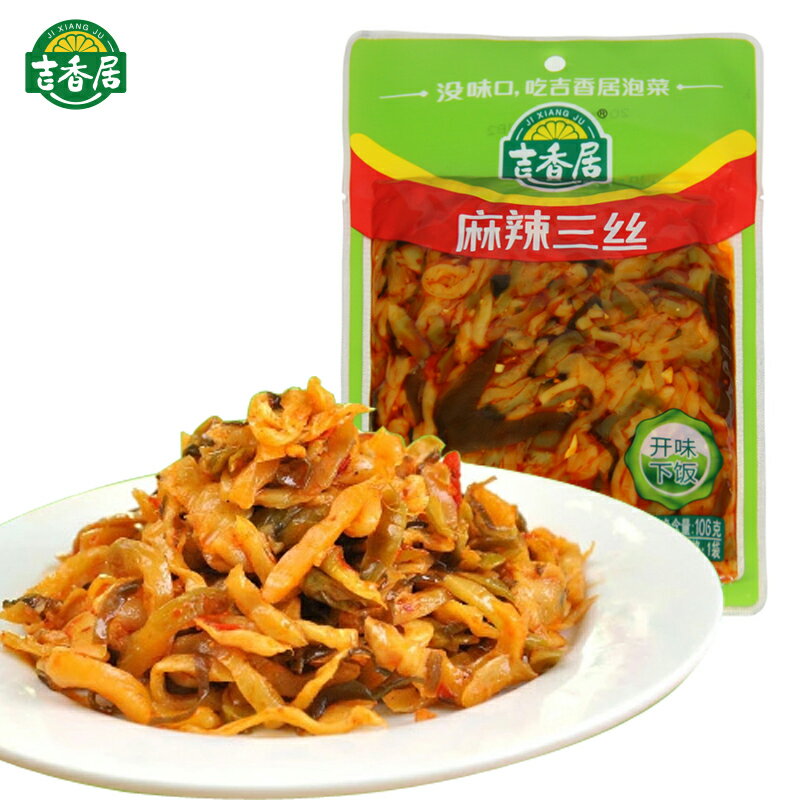 廰寡ʵȹ˷ ޡ顼 ̣դ饤 ѥߥå Ĥޤ ֤ 150g