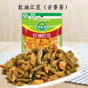 商　品　説　明 品　　名 紅油江豆　hot cowpea 原 　材料 ジュウロクササゲ、植物油、食塩、唐辛子、料理酒、醤油、グルタミン酸ナトリウム、、クエン酸、乳酸、砂糖 内容　量 150g 賞味期限 枠外に記載 保存方法 直射日光を避けて、冷暗所に保存してください 原産国名 中国 輸入会社 都商事株式会社 送　　料 全国一律660円（※北海道&#12539;沖縄県へは別途追加送料がかかります） 当店では1配送先（1個口）につき合計税込3,980円以上ご注文頂いた場合、送料無料となります。 配送形態 ヤマト運輸（常温便&#12539;クール便） ※クール便、常温便商品のどちらとも同梱可能です。 お届け日 基本的にご注文を頂いてから3〜5営業日以内の出荷予定となりますが、実店舗と同一の在庫を共有しており、その為、ご注文後に在庫切れが発生する場合がございます。&nbsp;&nbsp; &nbsp; &nbsp; &nbsp;