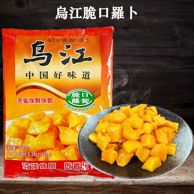 ȸ ̣դ纬   Ĵ ʪ ͤ繥ʪ ں Ĥޤ  150g