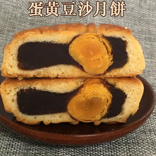 Τ Ʀ åڥ β mooncake  åڥ  ۻ Ƥۻ 潩 ڥ  ڤۻ 100g