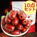 Ɛƞ10_Zbg ~H 肪悢 肩 hC ppȂ ؐH wV[Ȃ ؂ 100g~10  X