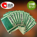 洽洽(椰香)瓜子10袋セット チャチャ 食用ヒマワリ 中国 お菓子 ひまわりの種 栄養補給 ポリポリ 特級品 ゆで上げ済 260g×10 中国産