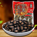 食用カンソウ瓜子(甘草瓜子) 台湾産 台湾お土産 スイカの種 健康食材 中華物産 台湾 食品 300g 要ご注意:スイカの種の産地は中国です