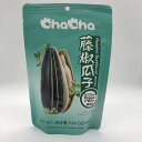 洽洽 チャチャ藤椒味瓜子 食用ヒマワリ ひまわりの種 中華お菓子 中国 お菓子 駄菓子 中国産 味付け 160g 中国産