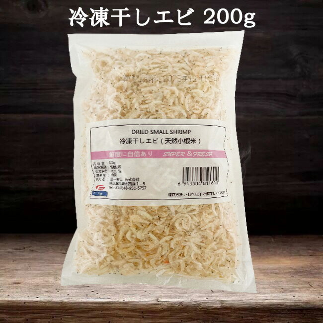 ളӡŷơ˲  ̵忧  ۥ  200g