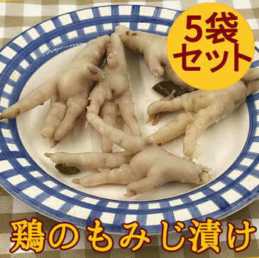 泡椒鶏爪【5袋セット】 鳳爪 5個入り 辛口 茹で鶏足の唐辛子漬け 風味間食 日本国内加工 中華惣菜 本場中国の味 200g【当店オススメ】