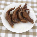 焼鶏爪 燻製品 日本産 スモーク鶏の爪 醤油漬け鶏足 110g〜120g