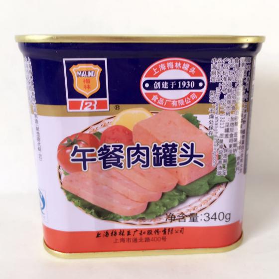 梅林午餐肉(方缶) ランチョンミート 備蓄食 味付け豚肉 缶詰食品 中華食材 340g