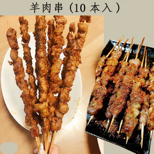 rij煖 ƃXpCXt ̋ r̋Ă E`A 10{ {H o[xL[ BBQ r t r̎YnI[XgA [ⓀHi]