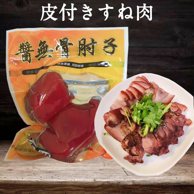 【ふるさと納税】＼大賞受賞／ 今治産 仙高ポーク テキカツ 食べ比べ セット 1kg(約250g×4) ロース 肩ロース モモ ヒレ 国産豚 冷凍 豚肉 ギフトお歳暮 お中元 豚 食べ物【VB02680】【配送不可地域：離島】