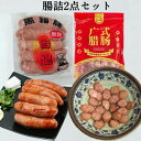 商　品　説　明 品　　名 腸詰 原 　材料 黒豚牌香腸:豚肉、ラード、砂糖、スピリッツ、食塩、醤油(大豆・小麦を含む)、し...