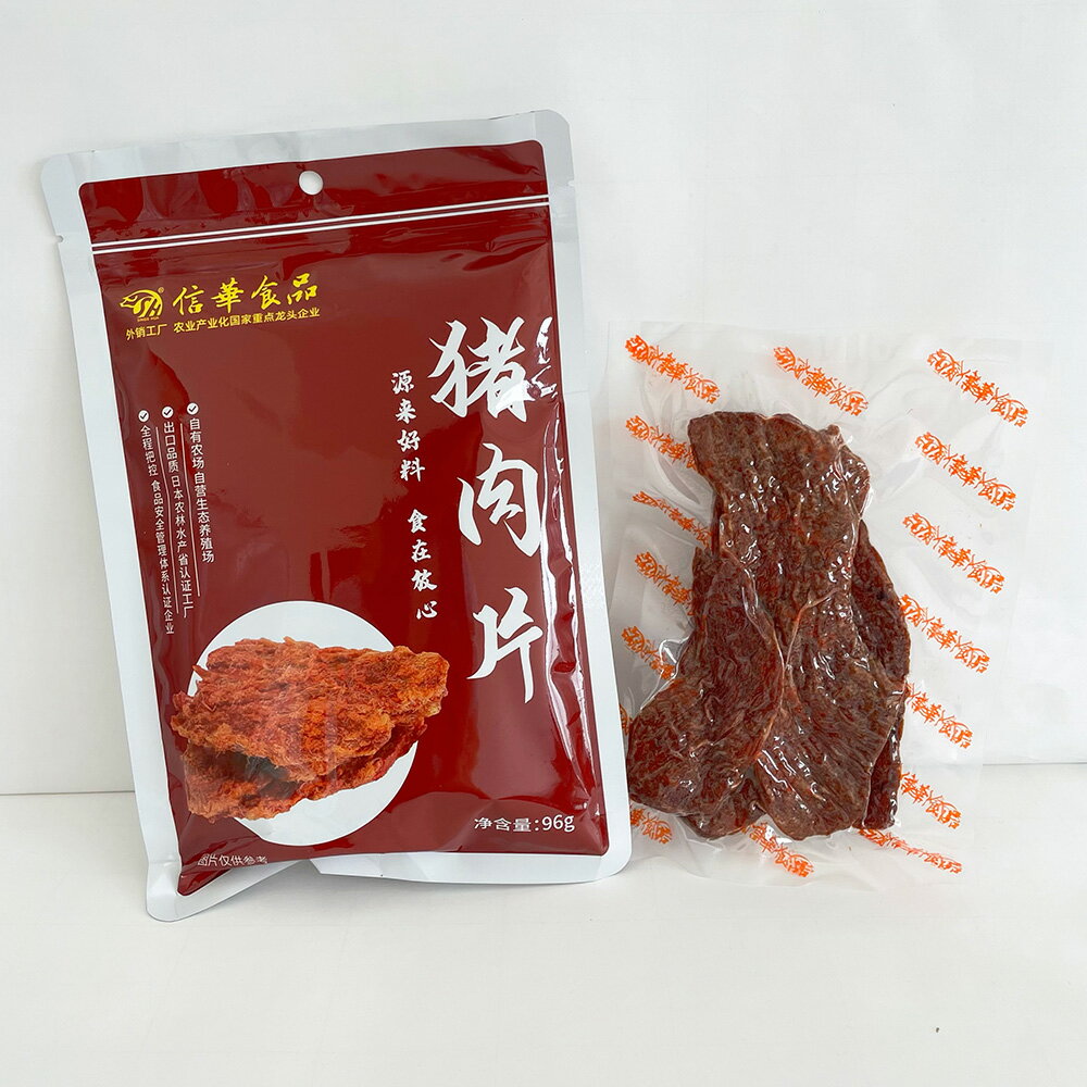楽天市場】ポーク ジャーキー(スイーツ・お菓子)の通販 楽天市場】ポーク ジャーキー(スイーツ・お菓子)の通販