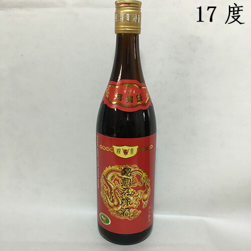 煌鼎牌 紹興花彫酒（五年陳酒）17度 640ml 花雕酒 紹興酒 黄酒 中華お土産 中国お酒 独特の味 冷凍商品と同梱不可 中国産