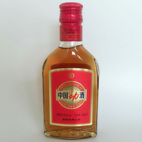 中国勁酒 125ml アルコール分35度 中華お土産 中国お酒 中国名物 冷凍商品と同梱不可 中国産