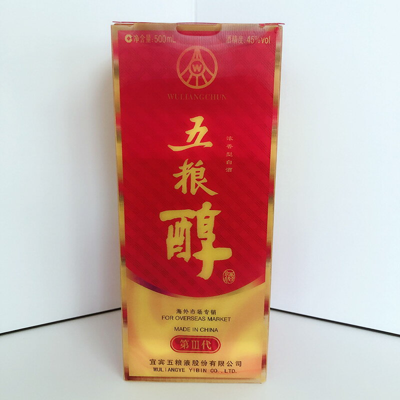 五糧醇 芳醇な味 45度 500ml 中国お酒 白酒 中華名ブランド 中国産 冷凍商品と同梱不可