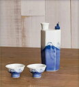 美濃焼 徳利 さえずり 富士 セット(徳利*1+盃*2) 和酒器 磁器 TOJIKI TONYA