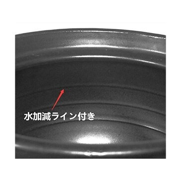 大黒セリオン炊飯鍋(二重蓋) 6合炊 ガス炊飯器 萬古焼 ごはん鍋 土鍋 4-5人用 直火対応 12-01 2重蓋 ST0801日本製