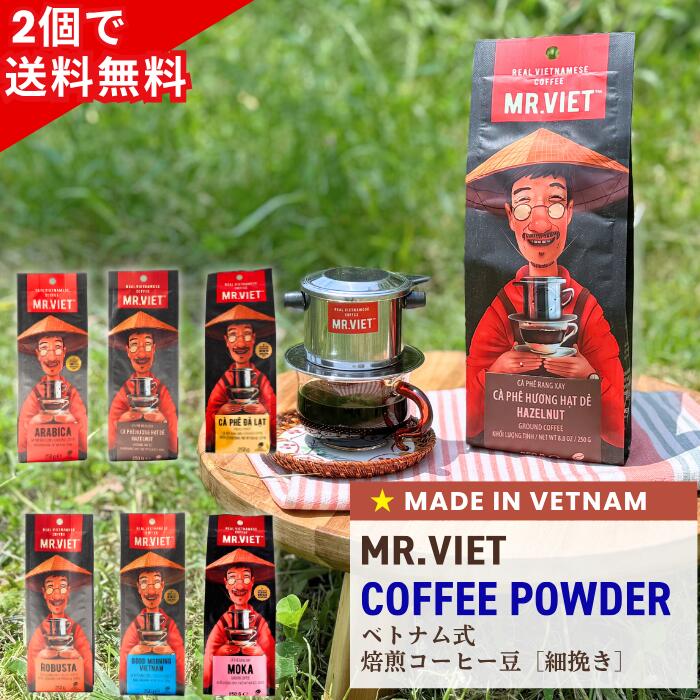 nontan様＞コーヒーメイトヘーゼルナッツ・季節限定ペパーミントモカ等